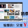 香港资料大全 正版资料2023年图片